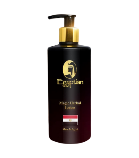 Egyptian Magic Herbal Body Lotion