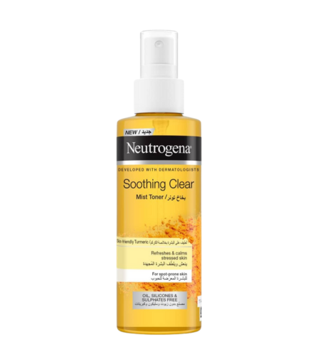 product name