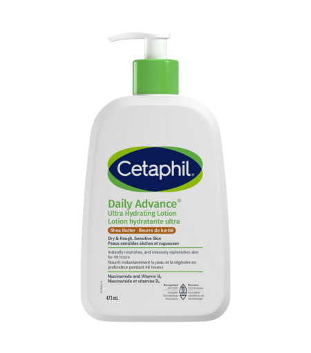 product name
