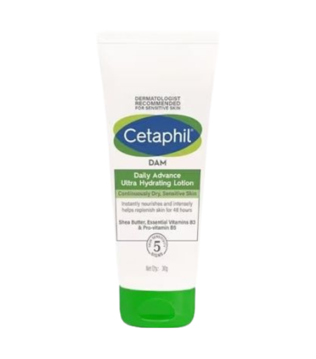 product name