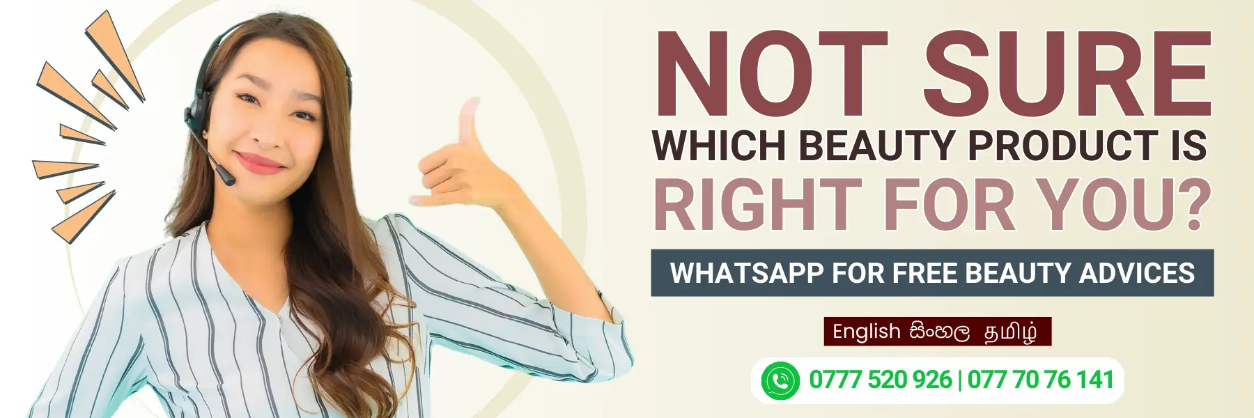 Confused about beauty products? Call Watsans.lk for free beauty advice in Sri Lanka