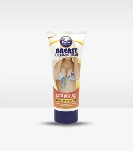 Alatar Breast Enlargement Cream 200ml – Natural Bust Enhancing Cream