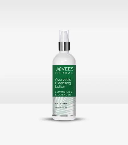 Jovees Lemongrass & Lavender Cleansing Milk Lotion 100ml for Oily Skin – Watsans.lk
