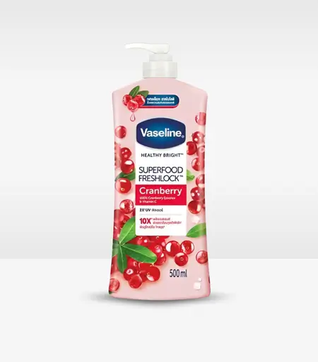 product name