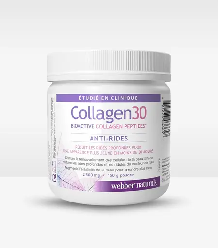 product name