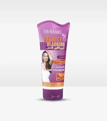 product name