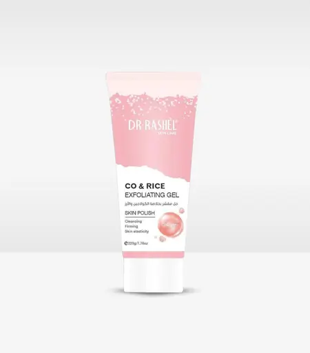 product name