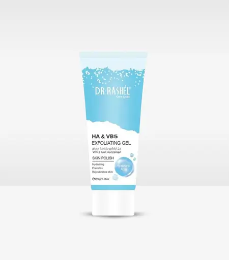 product name