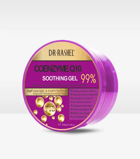 product name