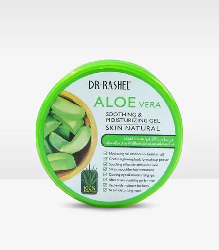 product name