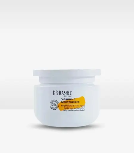 product name