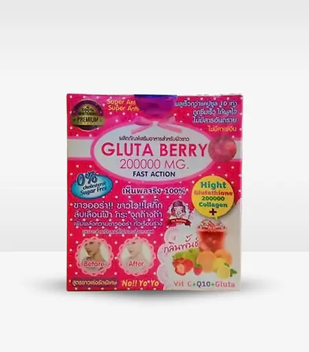 Gluta Berry 200000mg Drink Punch Whitening Skin Fast action 10pcs