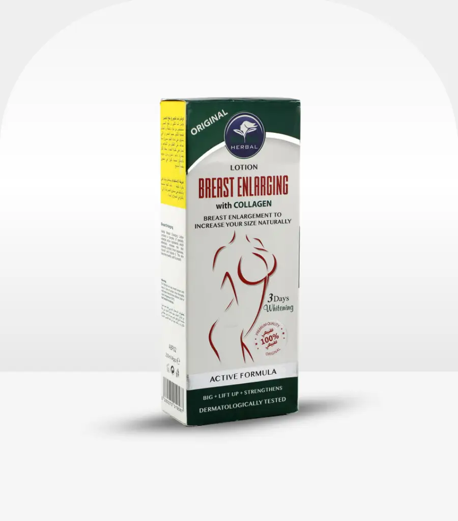 product name