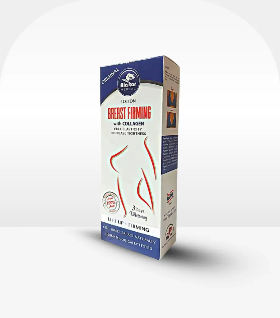 product name