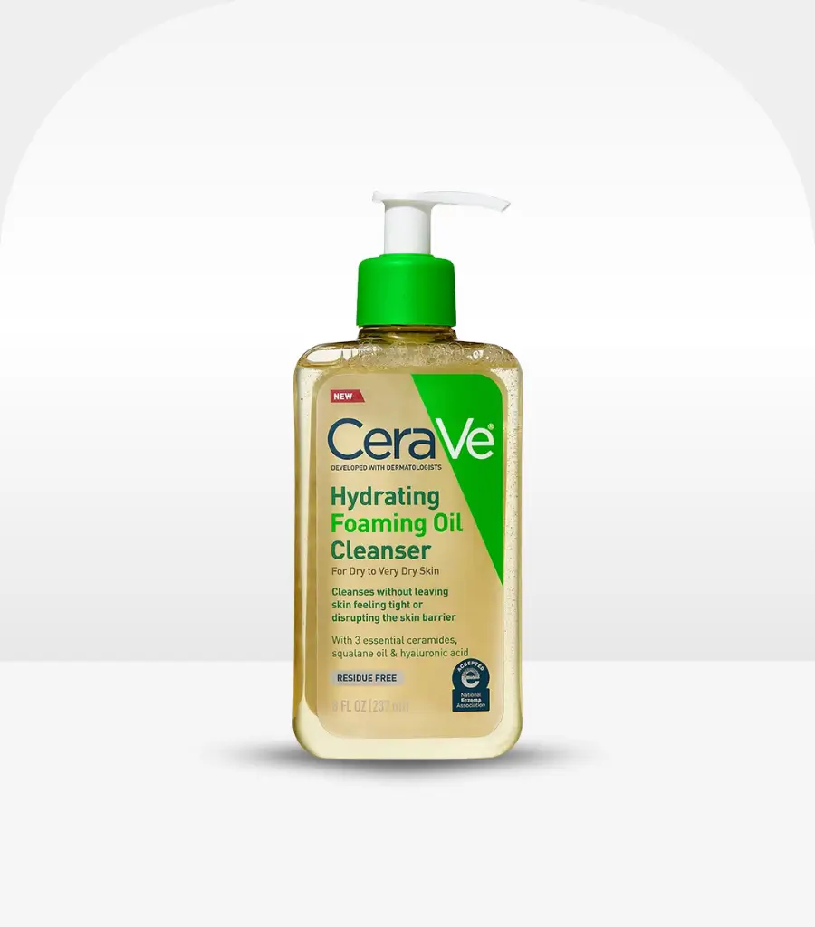 product name
