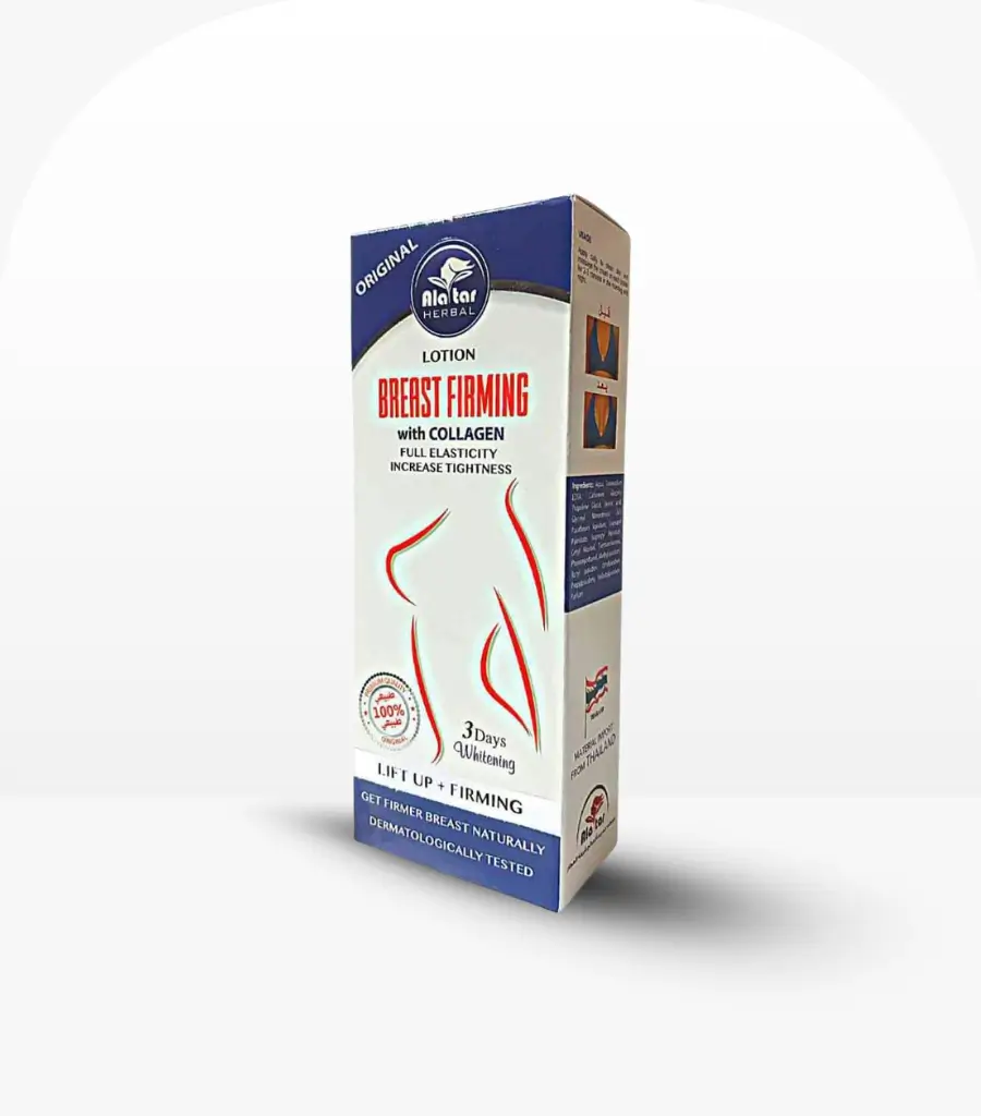 product name