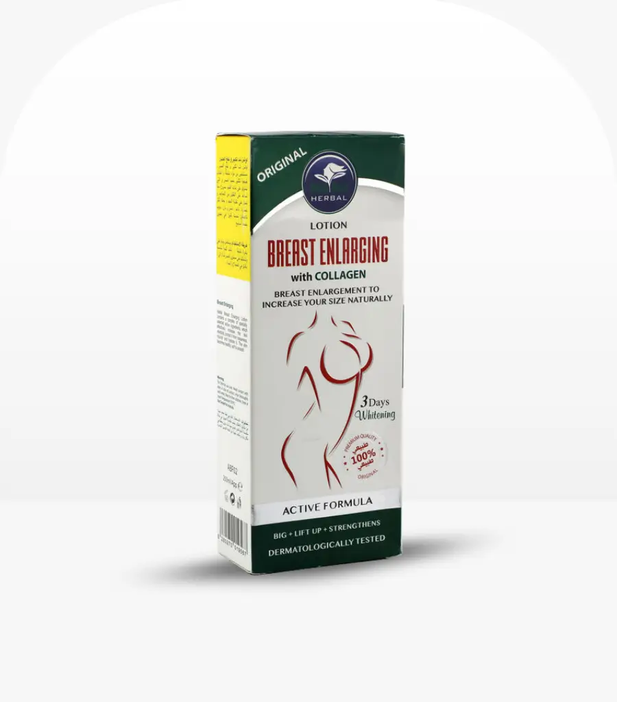 product name