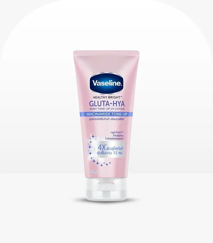 product name